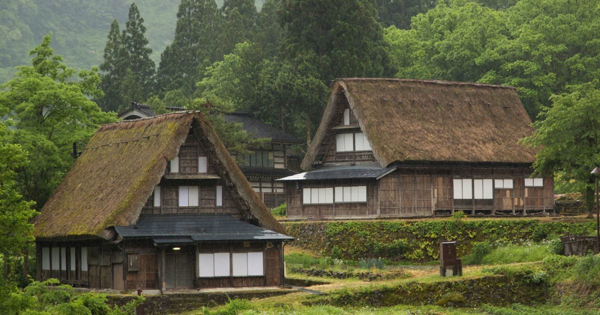 Shirakawa-go, Plant, Property, Window, Building, Nature, Tree, Natural landscape, Wood, House, Vegetation